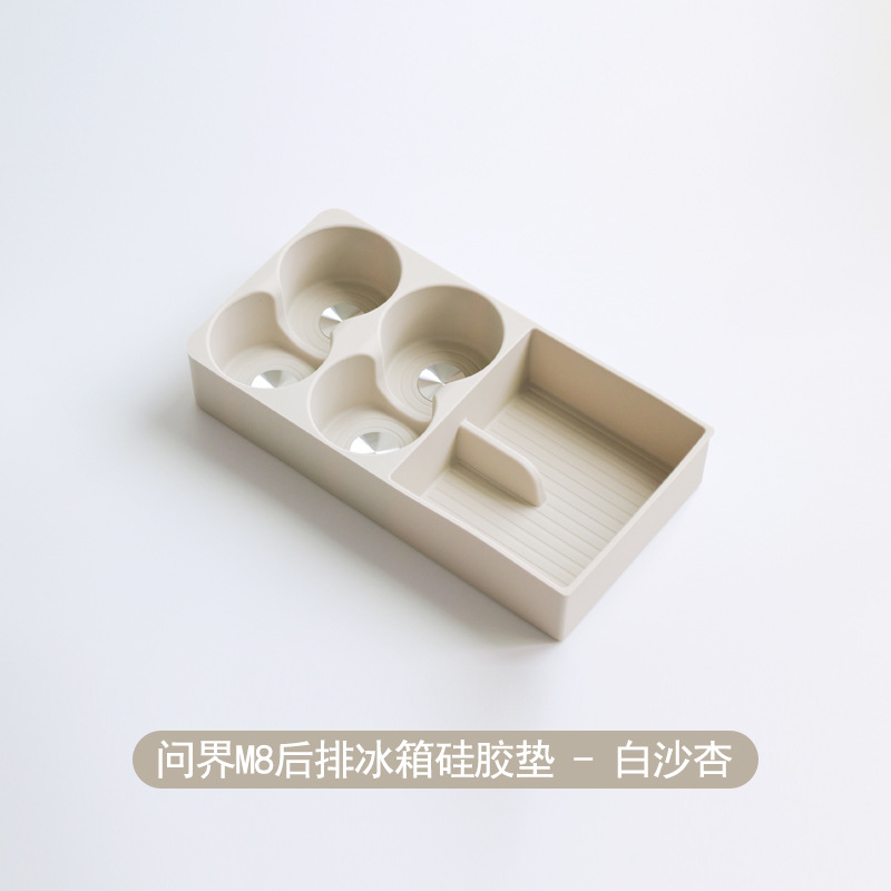 Wenjie m8-rear refrigerator storage box-bai xiaxing