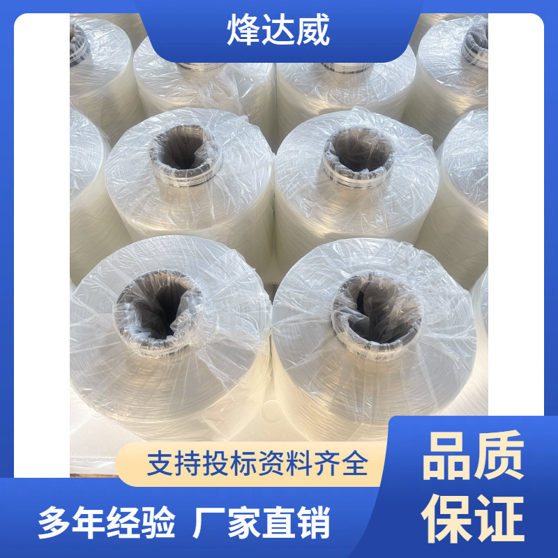 辽 宁阜 新内外双编电力牵引绳电缆导线索道放线施工引绳