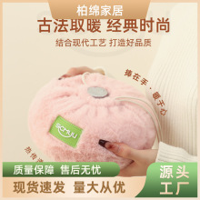 不锈钢汤婆子暖手炉暖被窝暖脚壶睡觉专用冬天暖床取暖热水袋保温