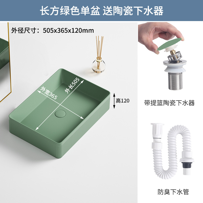 Tabla de arte lavabo cerámica doméstica lavabo facial baño balcón cuadrado redondo oval negro verde oscuro