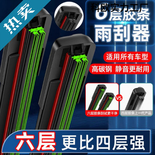 �����z�l�����ԭ܇ԭ�b��ˢ�m��춰��]�羳�S�Ҵ��l�S��ֱ�N