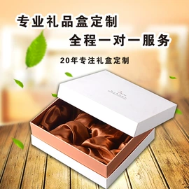 纸盒;礼品盒;纸袋