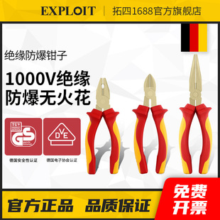 �_�ؽ^������䓽z�Q��늹�����1000V�͸߉����~�o�𻨼����ϻ��Q