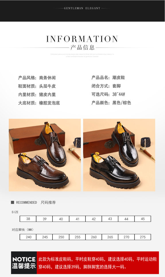 Giày lười nam da bò lớp đầu đế dày mềm xốp, kiểu mới thoáng khí chống trượt — Màu nâu, Màu đen, Màu đen thắt dây chi tiết 7