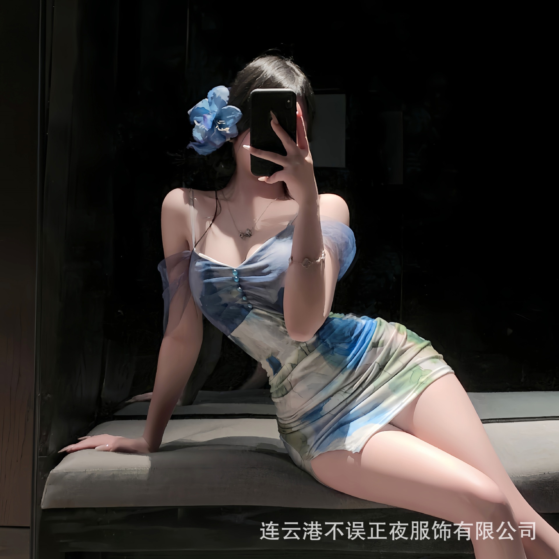 Ganyun Buwu Zhengye 섹시한 속옷 섹시한 엉덩이 커버 스커트 순수한 욕망 서스펜더 스커트 정장 유혹 잠옷 qqny 유니폼