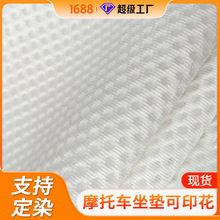 �羳��������������������Ħ�г���������ӡ�����׻��ߵ͵��Ľ�