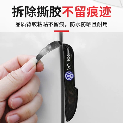 Car Anti-Collision Strip, Door Handle: Şüşə kənarı xromları/moldingləri