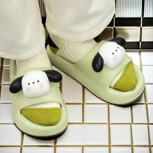 2024新款拖鞋EVA材质浴室踩屎感女防滑学生防臭夏季凉拖鞋slipper