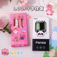 ¶СֶdܛչPSTٸˢ}P-؈PANDAWpؓPͨڹP