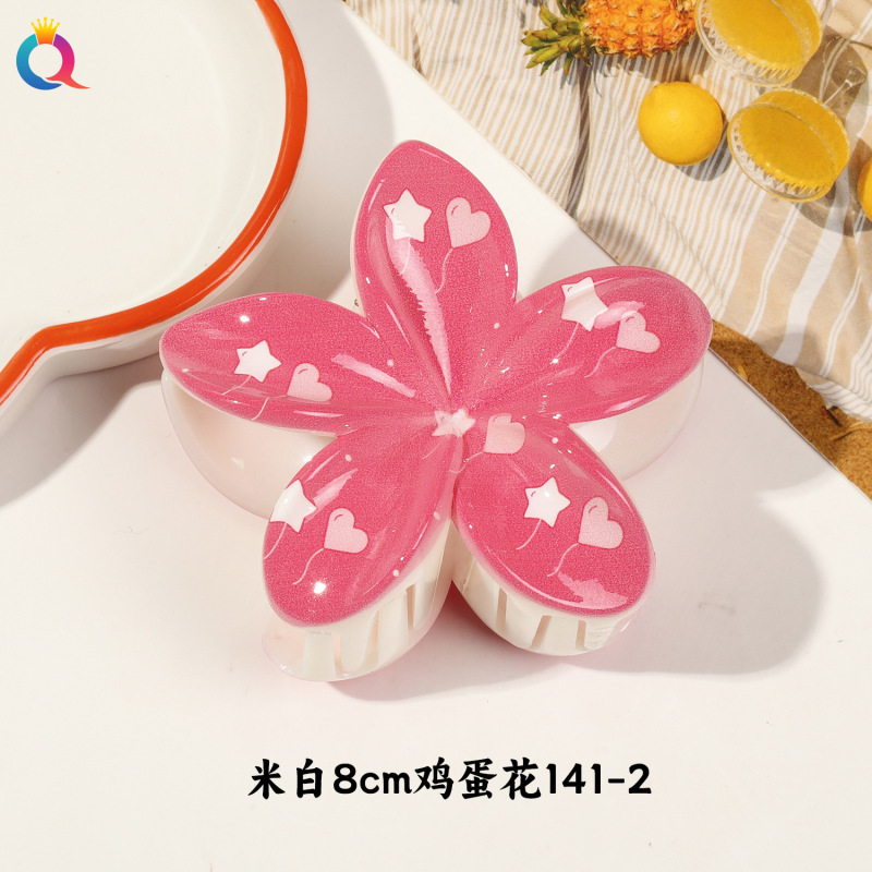 Qiyue クロスボーダー UV プリントフルーツクリップ韓国スタイルの高級エッグフラワー後頭部ヘアピン気質サメクリップ|undefined