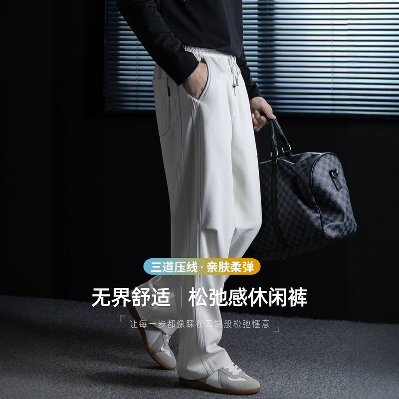 Autumn relaxation! Skin-friendly, soft, elastic, comfortable casual pants for men, high-end three-stitch elastic waist sports pants Autumn relaxation! Skin-friendly, soft, elastic, comfortable casual pants for men, high-end three-stitch elastic waist sports pants
