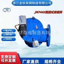 JM744XĤƬʽ�����y��늴��y�T��㽭��������׼GB/T13927