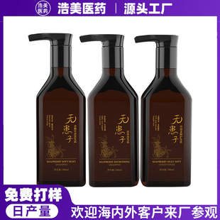 �o����ϴ�lˮ��ˬȥмֹ�W��혿�����ĭ��āϴ�l¶�o�l��ϴ�o���b