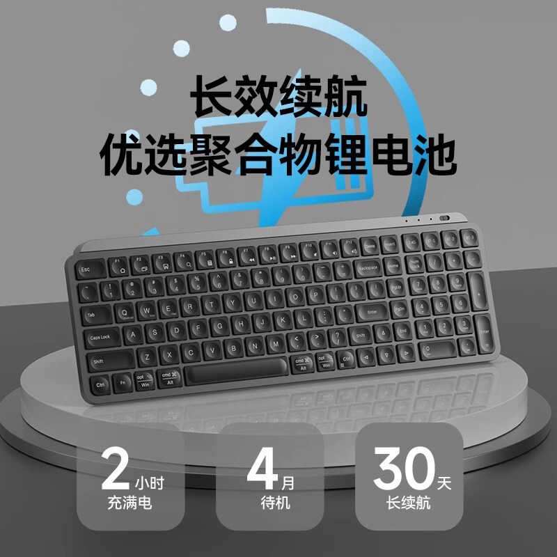 高颜值无线蓝牙键盘鼠标套装适用MacBook笔记本电脑手机办公充电|undefined