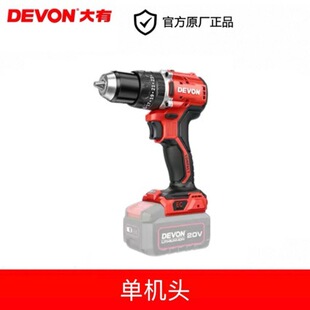 ����20V�늳�5205�_���DID201�๦�ܟoˢ�_���荳����ݽz��