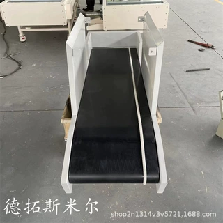 小型皮带输送流水线 多层皮带输送机传送设备快递输送线定制厂家
