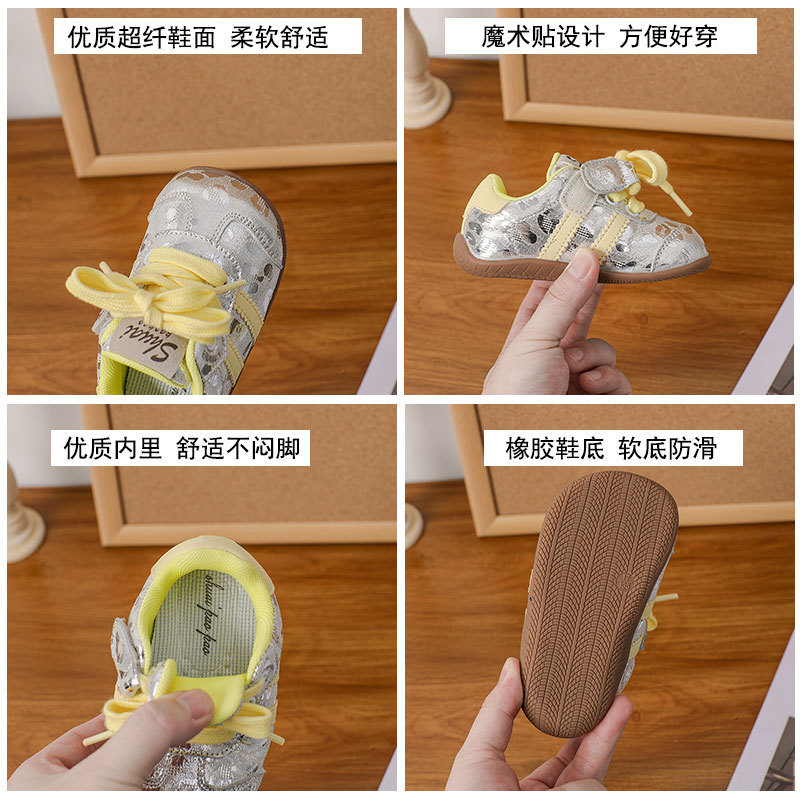 宝宝鞋子春秋时尚男小童运动鞋婴儿学步鞋女休闲舒适防滑软底板鞋|undefined