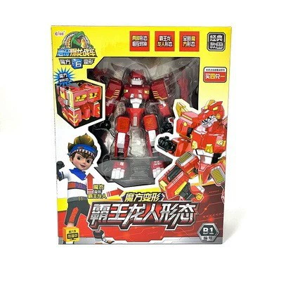 Dragon Battle Robot Transformer with Rubik's Cube - Dinosaur and Vehicle Modes, King Kong Toy for Boys