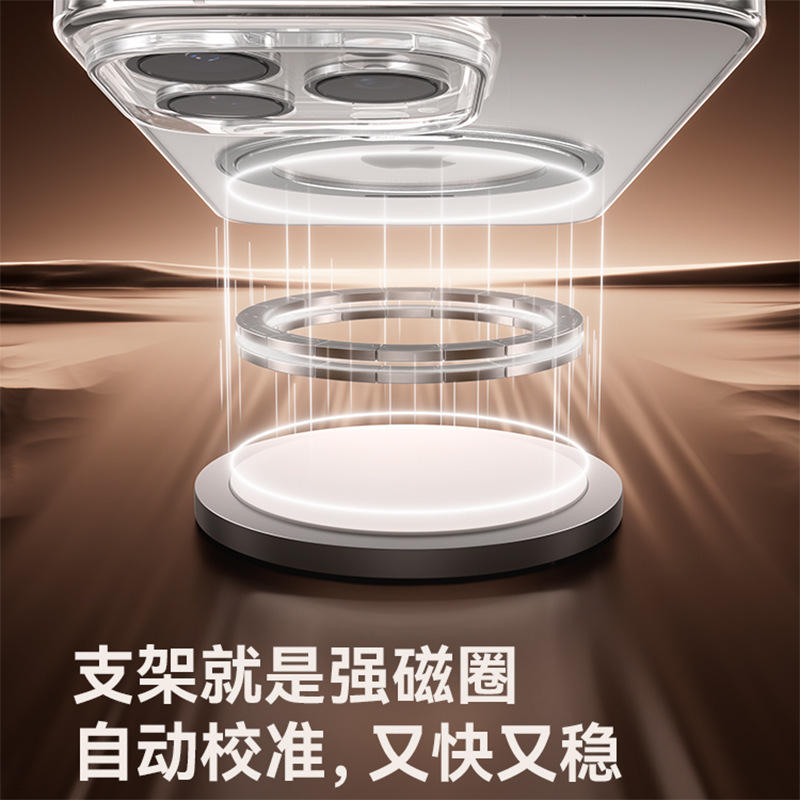 Jiletang iPhone16Pro 携帯電話ケースに適したオールインクルーシブ透明 Apple 保護ケース Max スタンド落下防止ケース|undefined