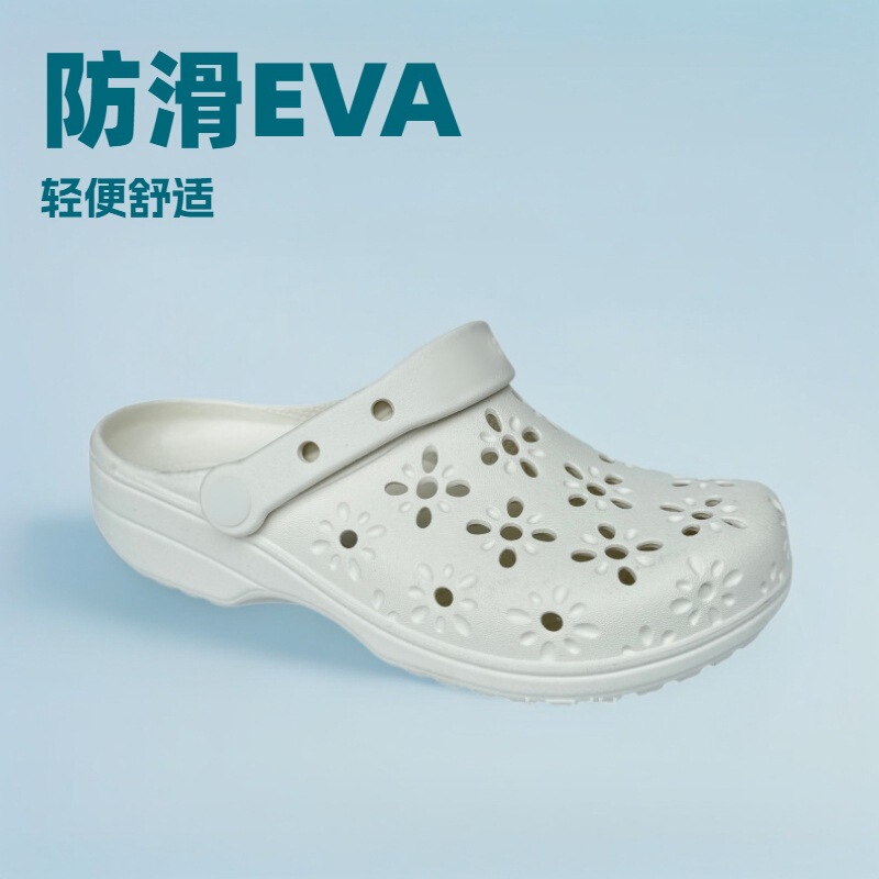 Cross Petal Hole Shoes Women's Shoes 2025 New Classic Stamens Star Breathable Sandals Wholesale Accessories