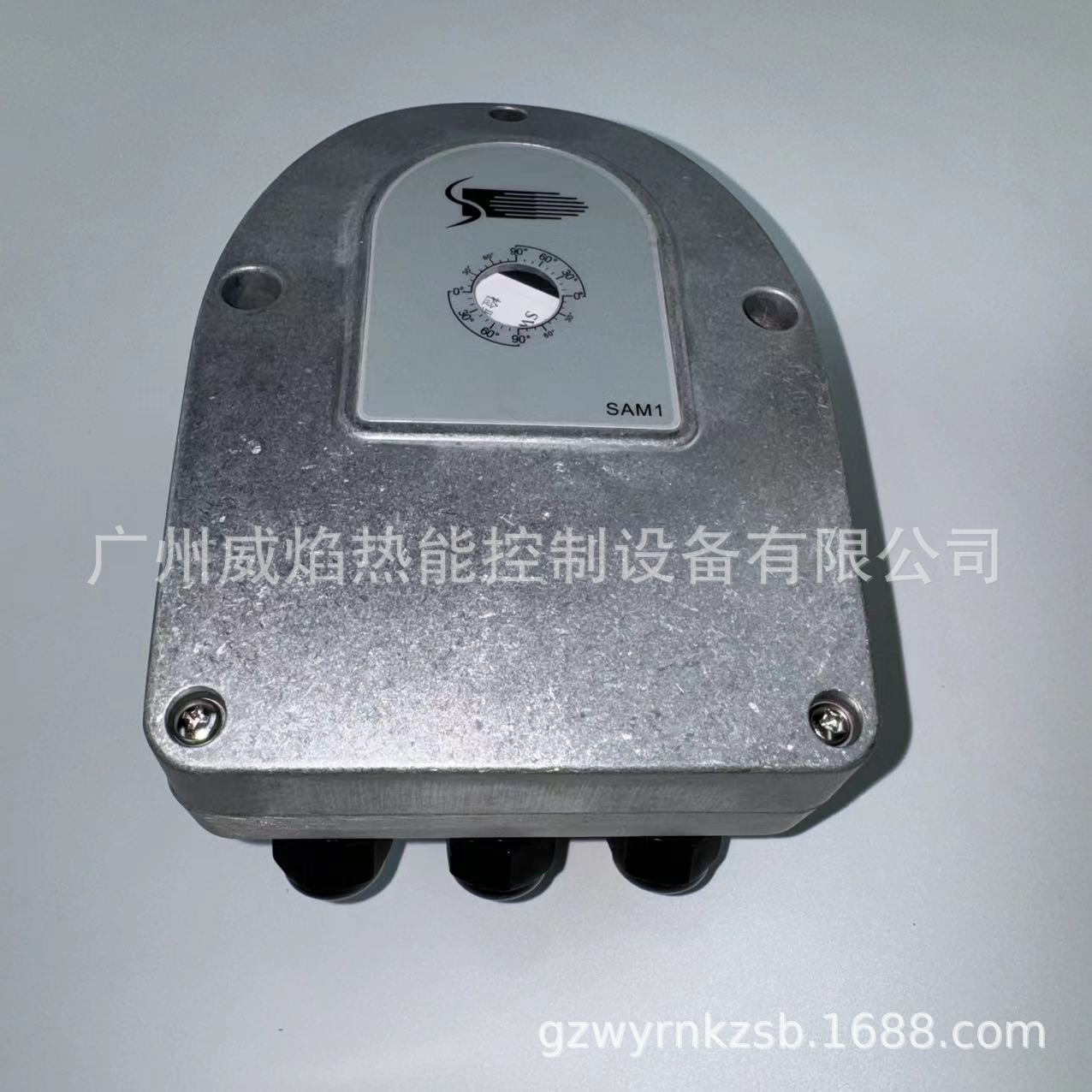 【实物】SAM1P-03/3电动执行器思能/施能sinon