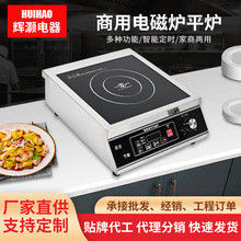 ���÷��κ�N늴Št 3500Wƽ��̨ʽ늴Št ���ʳ��˱���늴���