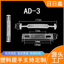 �S�Ҷ������z���ּ����������ֱ�PP͸����ɫ�ʺм���������