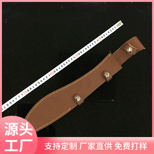 Wilderness Survival Leather Knife Sheath, Outdoor Knife Sheath, Long Brown Waist-Hanging Self-Defense Knife Sheath