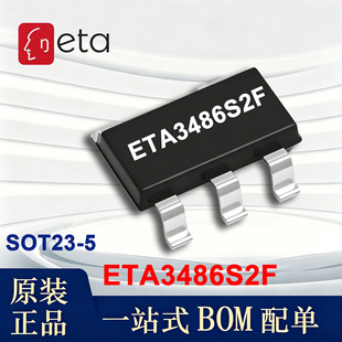 ETA3486S2F �̩ SOT23-5 1A 1.5MHz ͬ������ DC-DC �D�QоƬIC