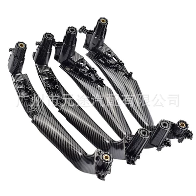 for BMW 5 Series: Armrest, handle, handle - ing30-4pcs-tq-carbon-fiber-pattern-inner-cover-front-and-rear-left-and-right-4-piece-set