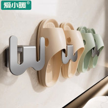 ԡ�����ױڒ�ʽ��Ь�� �l���g̫���X��Ь������ܶ๦��