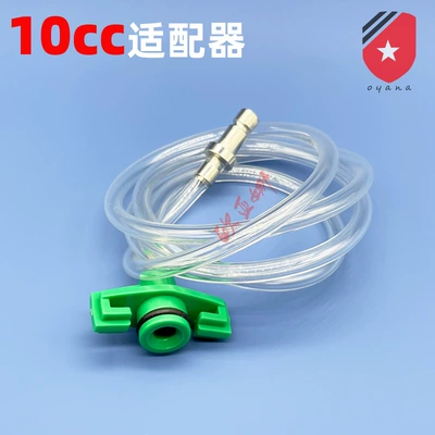Japanese-style dispensing syringe Yapışqan paylayıcı adapterlər