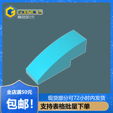 ��ש��ľ���GDS-657���3x1����50950С����MOCƴ��ɢ��