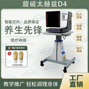 2026��������̫��Ɲ�ᯟ�x�������B�����x�����B�o�x�����B���x