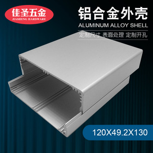 ���� �X�Ͻ��⚤�X�Ͳ��⚤ �X���X��120*63 ���w �Դ�Ѓx�횤�w