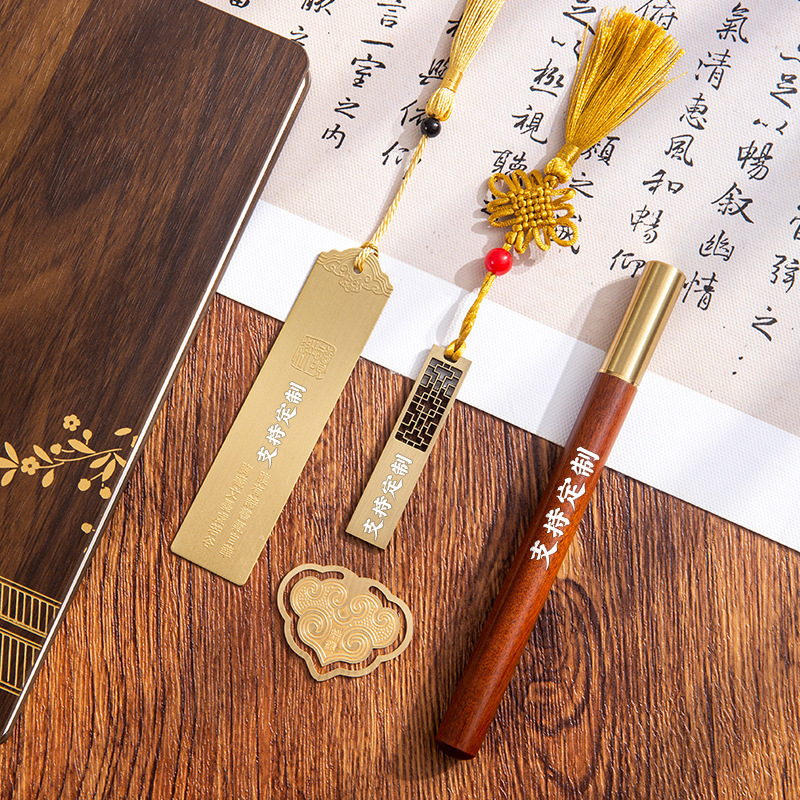 A5 estilo nacional cuaderno de madera maciza DZ caja de regalo conjunto puede imprimir logotipo de alto valor facial cuaderno de oficina de negocios