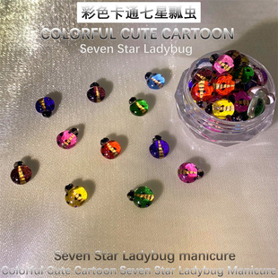 �ɐۿ�ͨ��ɫ����ư�x����С�Ʒ DIY�b���֙C���l�A��֬���
