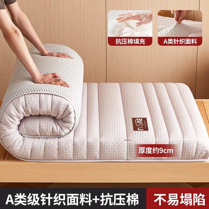 [업그레이드된 딥슬립 무소음 모델] 바이탈리티 그레이의 두께는 약 9cm [업그레이드된 농축 라텍스 충전재]