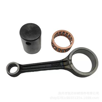 Motorcycle crankshaft connecting rod Şatun
