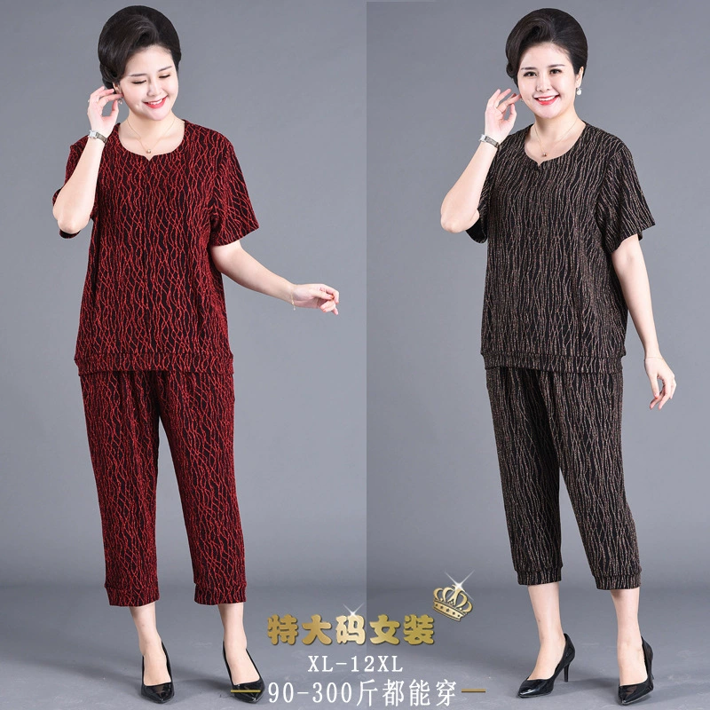 Для мам среднего возраста, летний золотой хлопок 2021, новый темперамент женщин среднего и пожилого возраста в западном стиле, уменьшающий возраст, повседневная одежда, костюм из двух частей