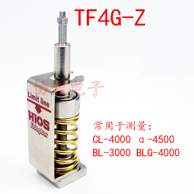 HP-100 TF4G  TF5G TF6SG TF6XG TF6U FIDAPTOR扭力测试座转接头