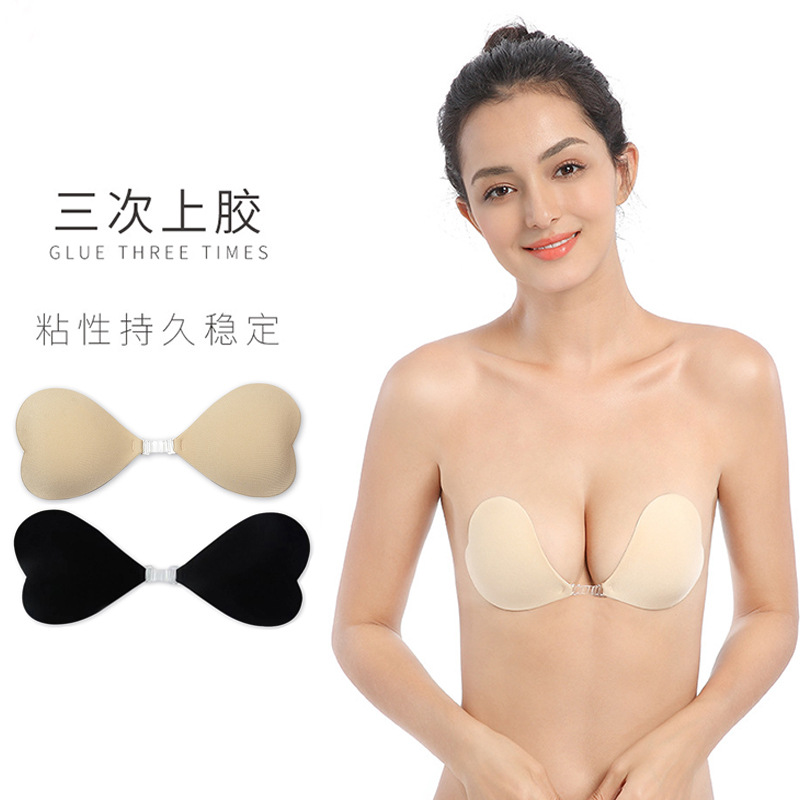 新款防水心形胸貼隱形文胸一片式前扣聚攏硅膠文胸胸貼防凸點乳貼