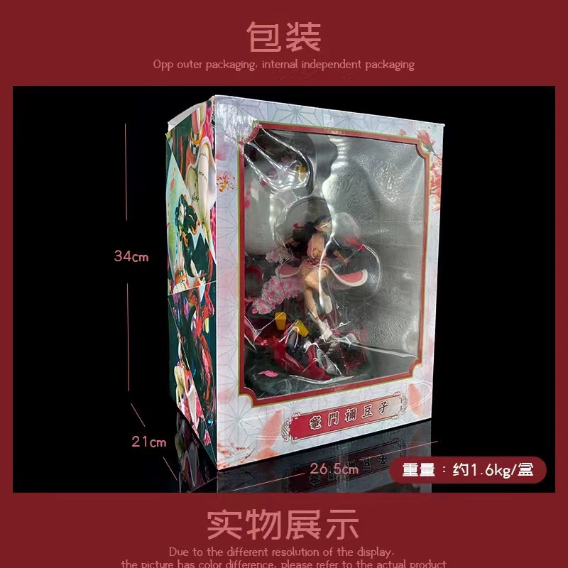 GK anime figure, handmade super large 31 cm, blossom & flame base, color Blizzard Dou