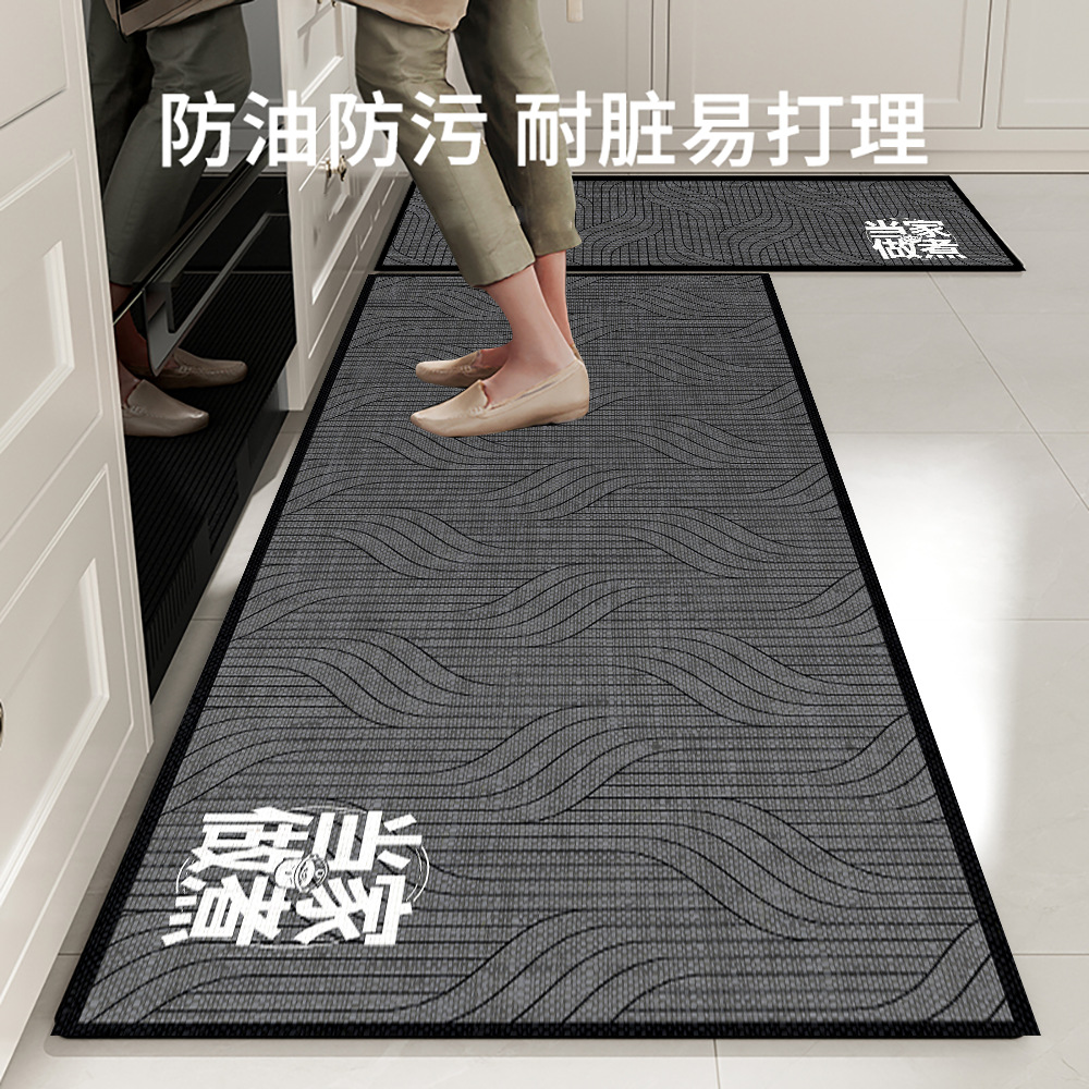 厨房专用地垫TPR比利时绒2025新款防滑防油长条地毯家用耐脏脚垫