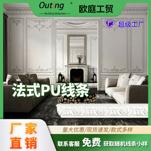 PU�񻨸���ƽ����ʽ�e����լ�����컨�b��l 2.4m�������Sֱ�l