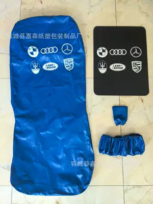 Car Repair Seat Cover 4S Maintenance Dust-Proof Oil-Proof Washable Leather Seat Cover Car Interior Protective Seat Cover (Universal seat cover) - blue-individual-seat-cover