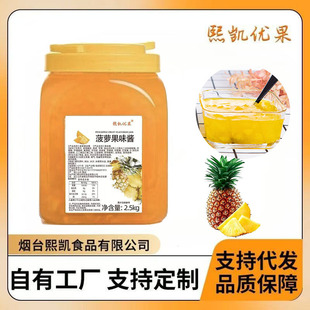 ���P����2.5kg���}��ζ�u��ɳ������̲�ԭ���������l���u