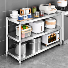 ���P�؛�܏N�������3�ӼӺ�๦�܃�����N���ռ{΢���t��