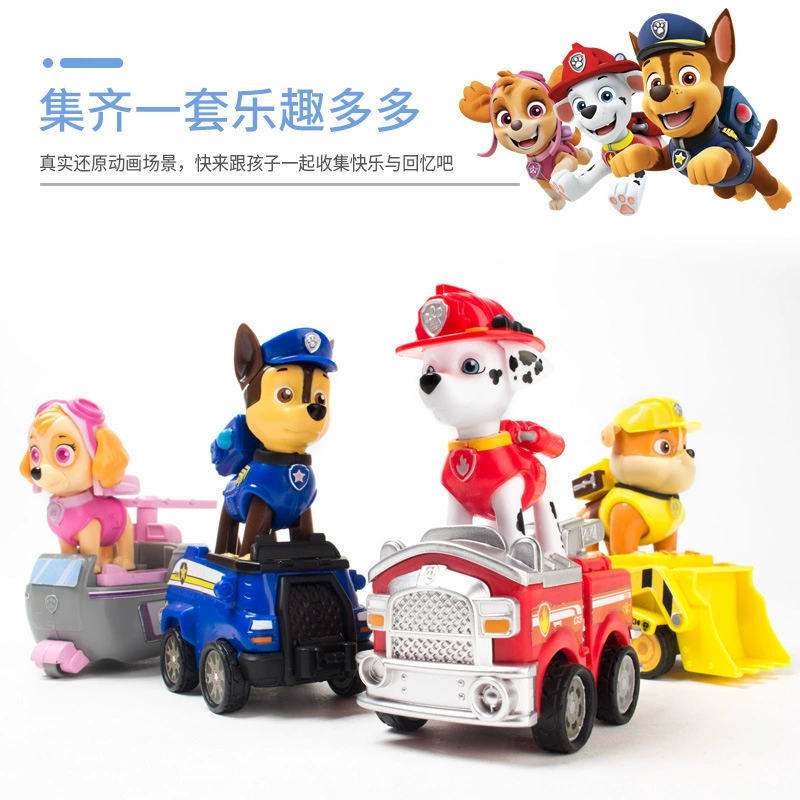 Trend constructor, children's toy, transformer, doll, set, capsule toy