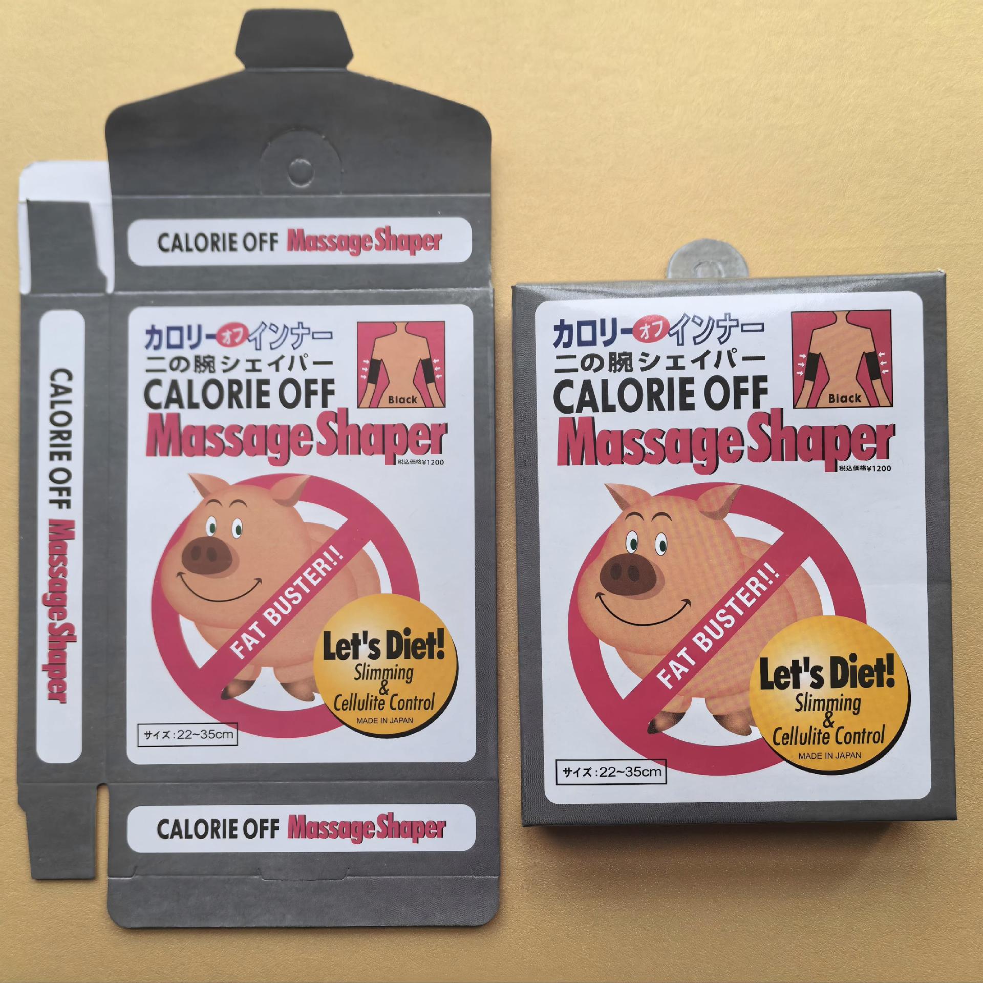 代理专用外包装盒子